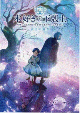 重生之逆流千金韩剧在线观看完整版