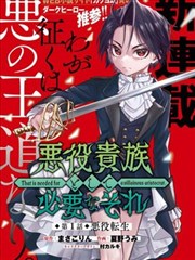 便利店恋爱手册漫改韩剧在线观看