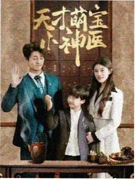 跨越时空的对讲机悬疑韩剧在线观看完整版
