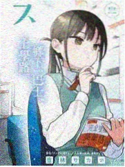 韩国综艺制作趋势